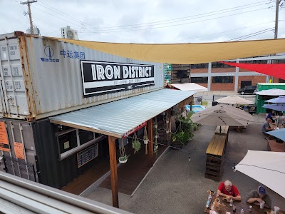 Iron District food truck
