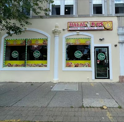 Halal R Us food truck