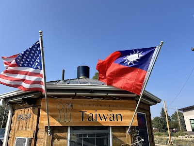 Destination Taiwan food truck in Cheyenne