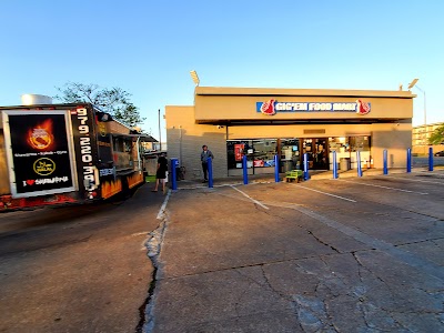 Abu Omar Halal food truck