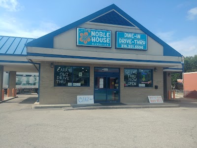 Noble House Hawaiian Restaurant food truck