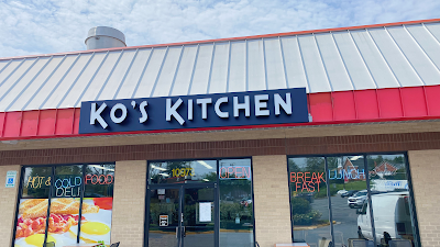 Ko's Kitchen food truck