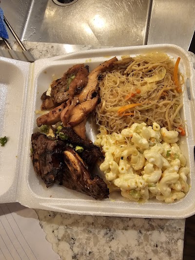 AJ's 'Ohana Kitchen (OLD SEWARD) food truck