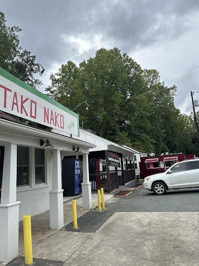 El Tako Nako Food Truck food truck in Charlottesville